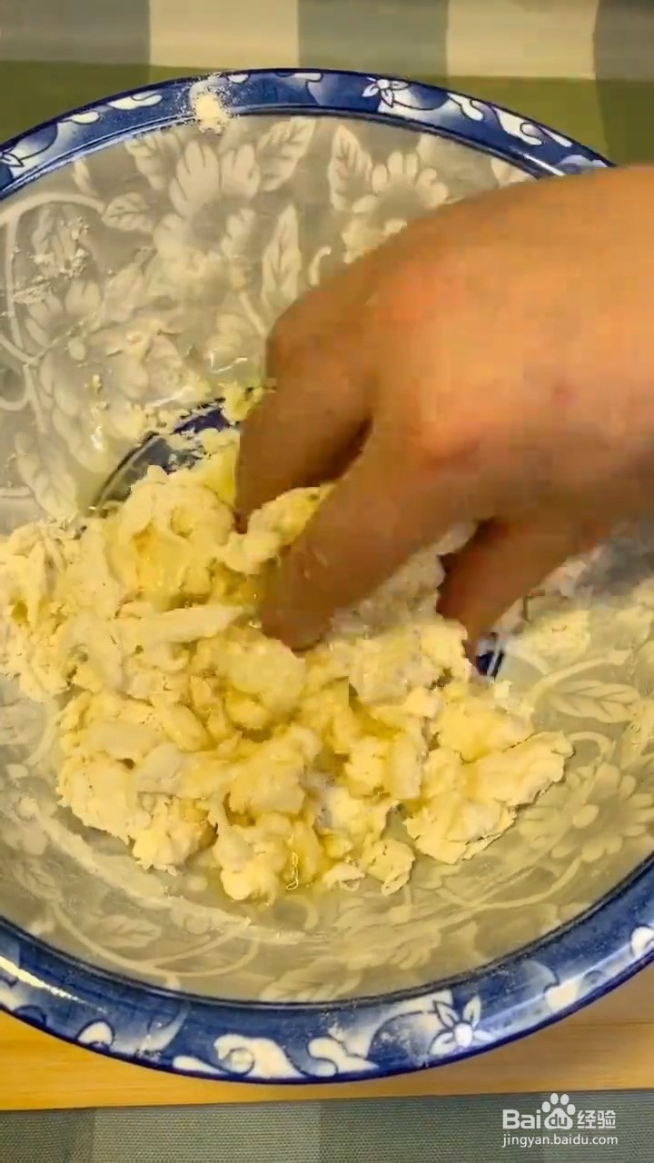 怎么做红豆小酥饼