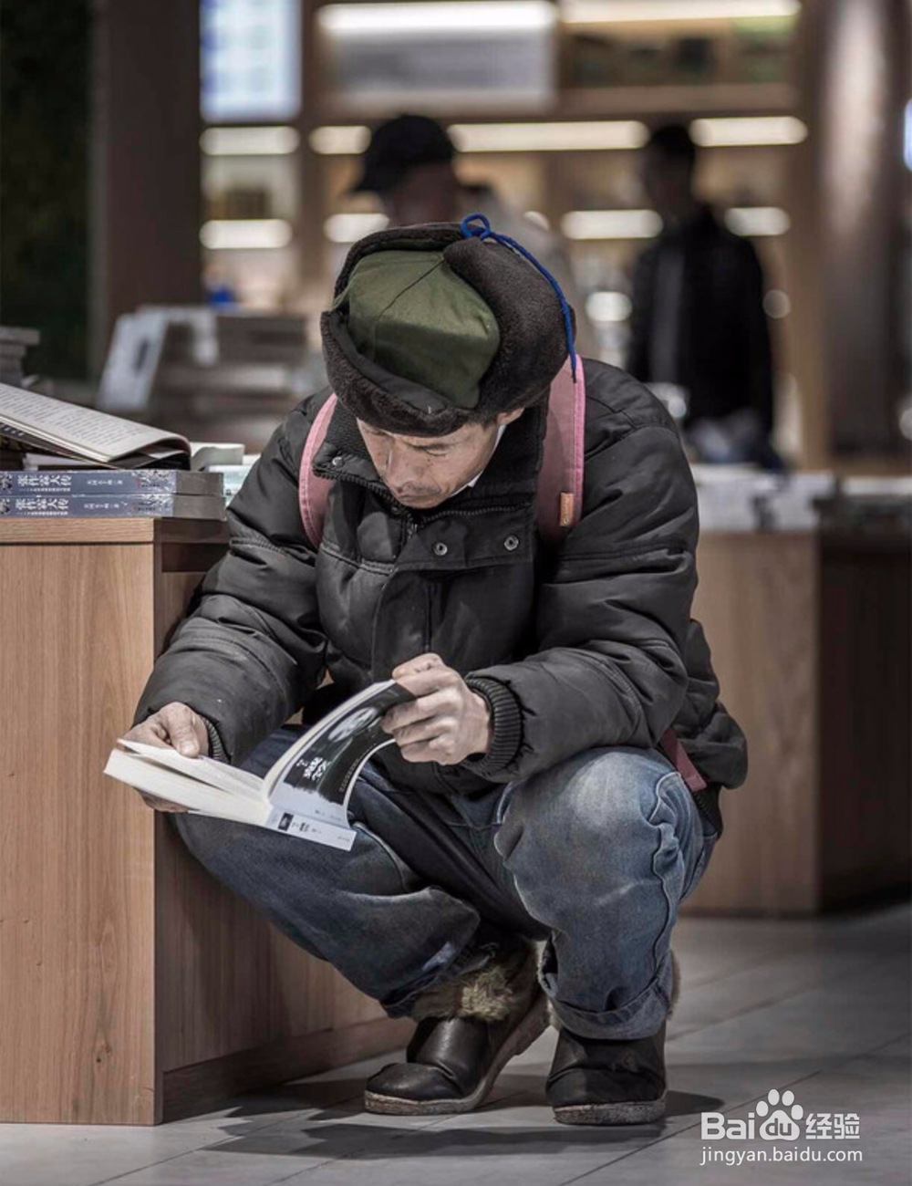 怎样解决间歇性上进