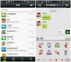 微信浏览记录查看，找到已关注的订阅号？