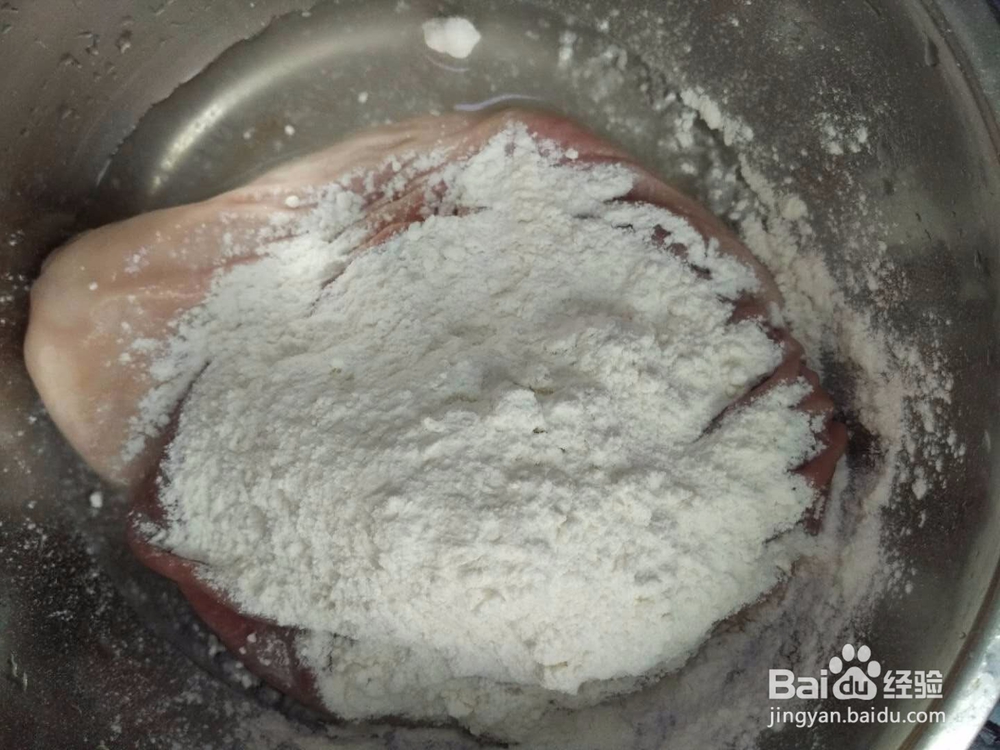 板栗猪肚汤怎么做