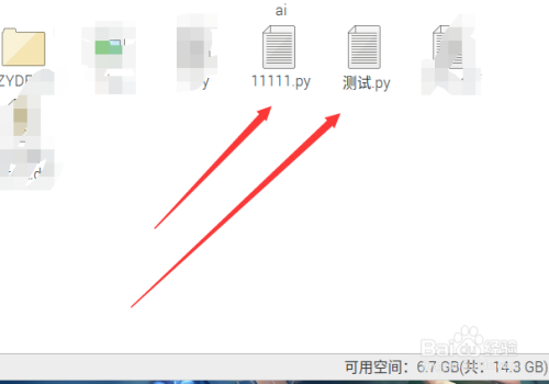 acfda02f477046182666418eb08602214e577616.jpg?x-bce-process=image%2Fresize%2Cm_lfit%2Cw_500%2Climit_1