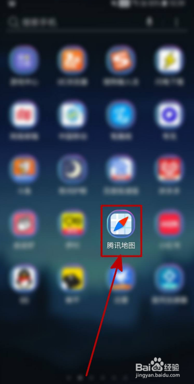 腾讯地图如何设置上班时间