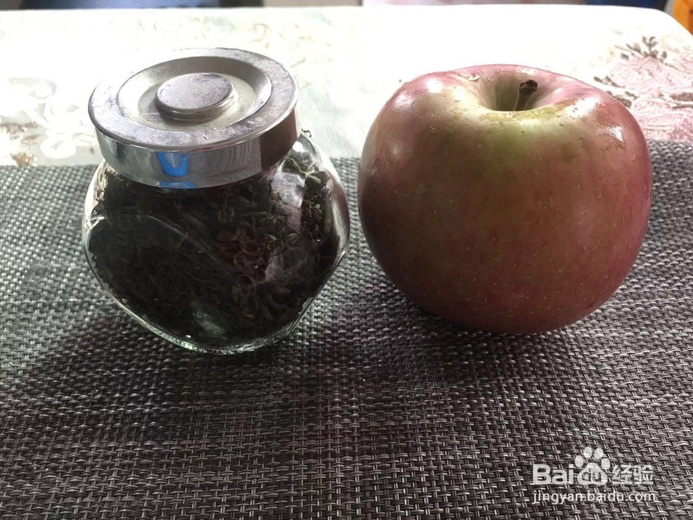 怎样做水果茶视频教程