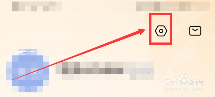 学而思网校怎么上传错误日志