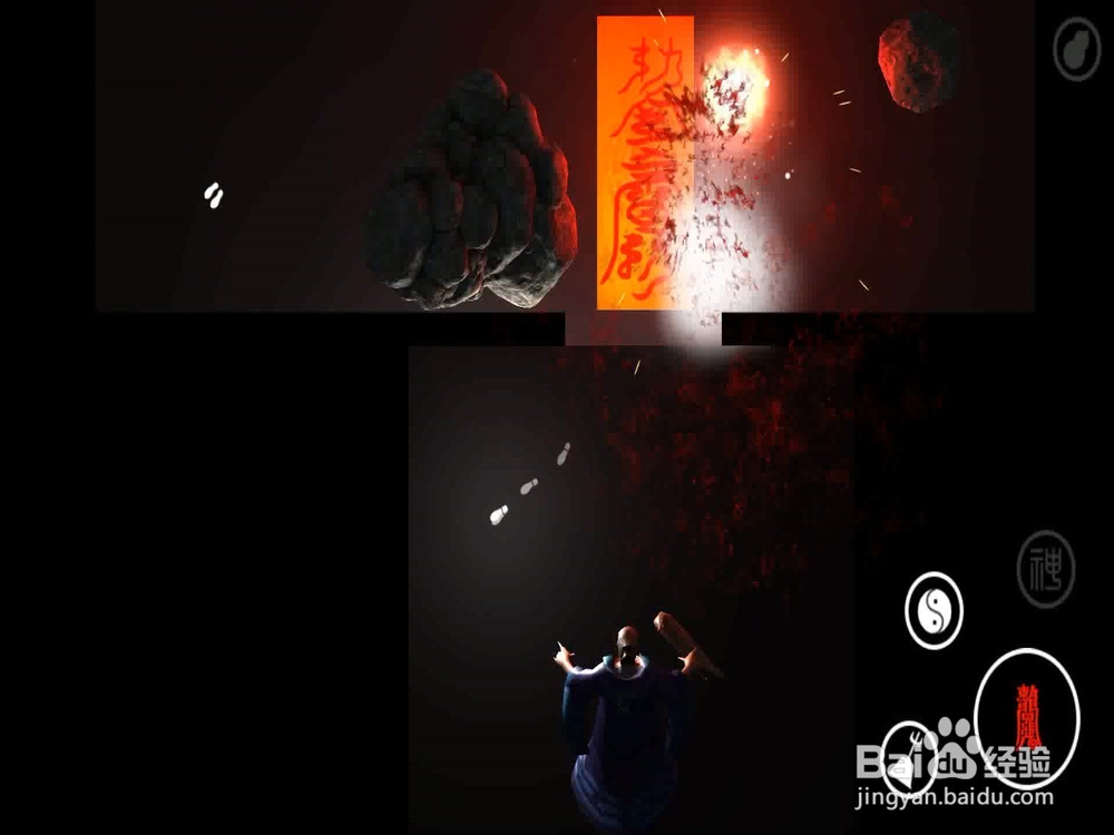 灵幻先生游戏通关攻略， 灵幻先生怎么玩