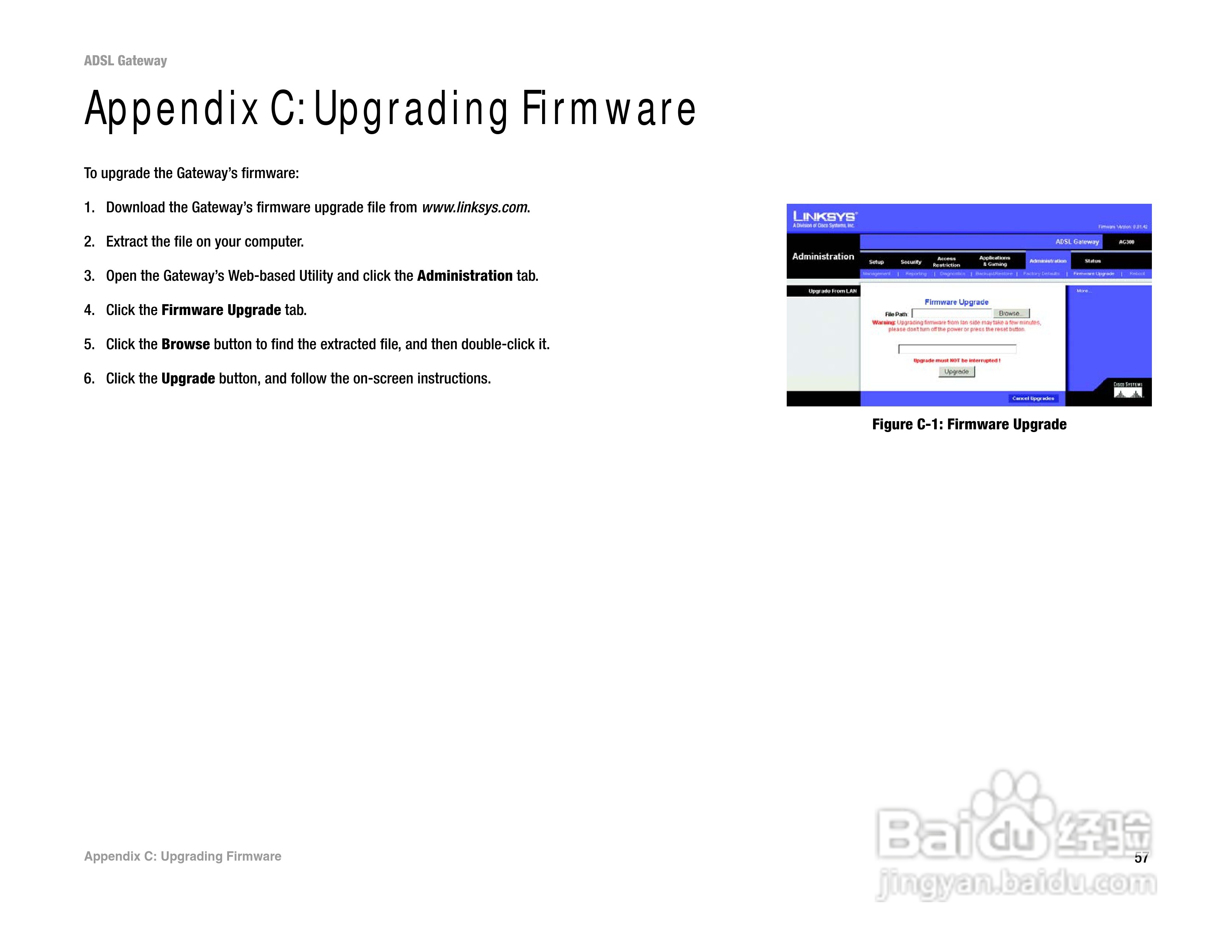 思科交换机AG300型使用说明书:[7]