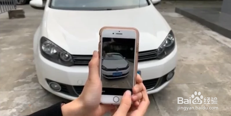 粤通卡怎么安装