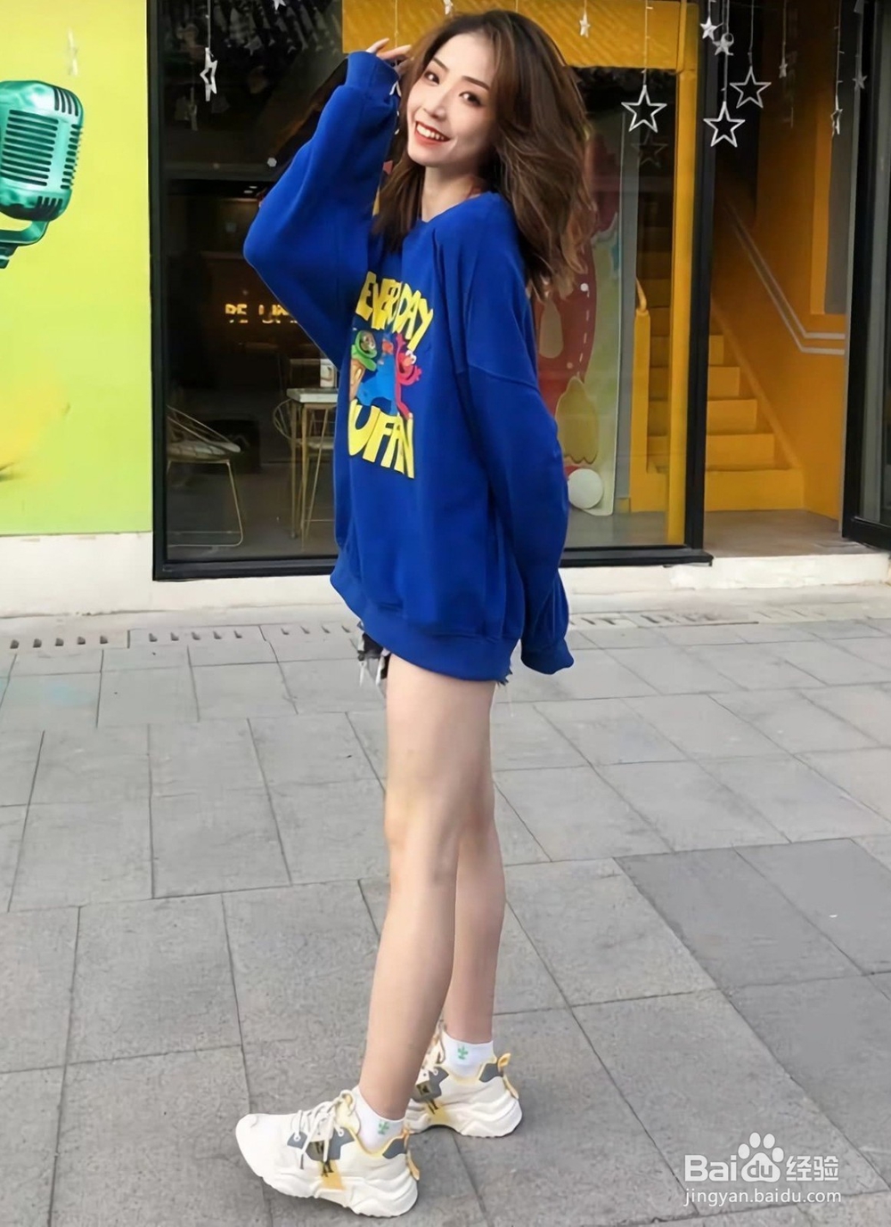 老爹鞋适合什么穿搭