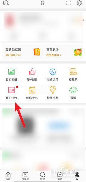 微博小店可以买高仿衣服吗知乎(微博小店可以买高仿衣服吗)