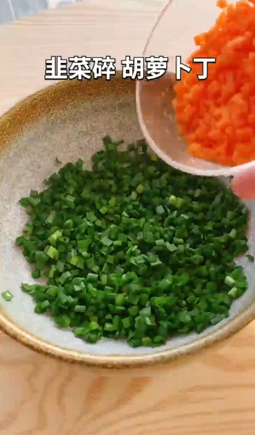 怎样做蔬菜鸡蛋饼