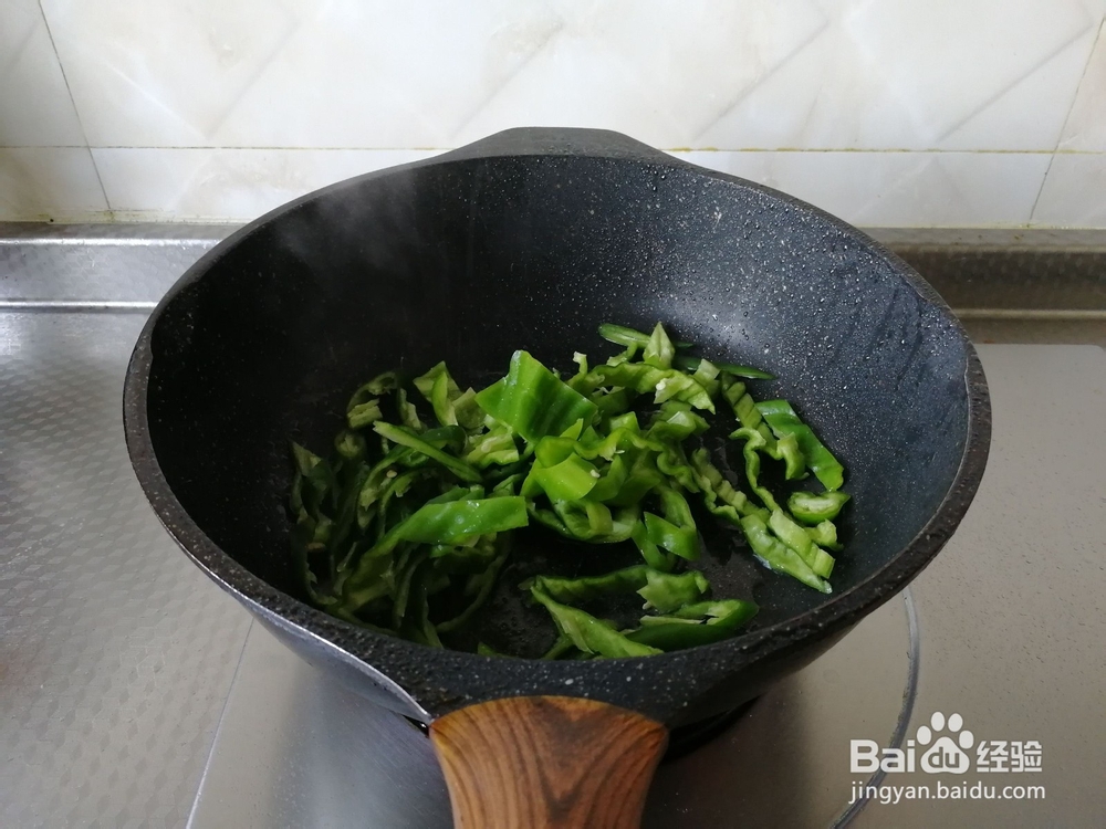 青椒炒肉丝的做法