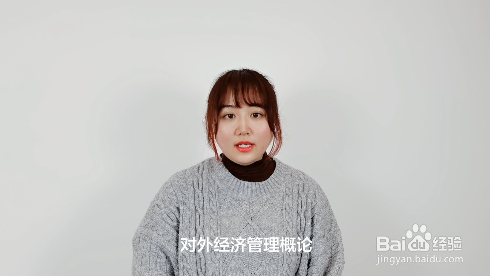 金融专业主要学什么