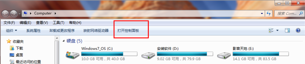忘记无线网密码了怎么办
