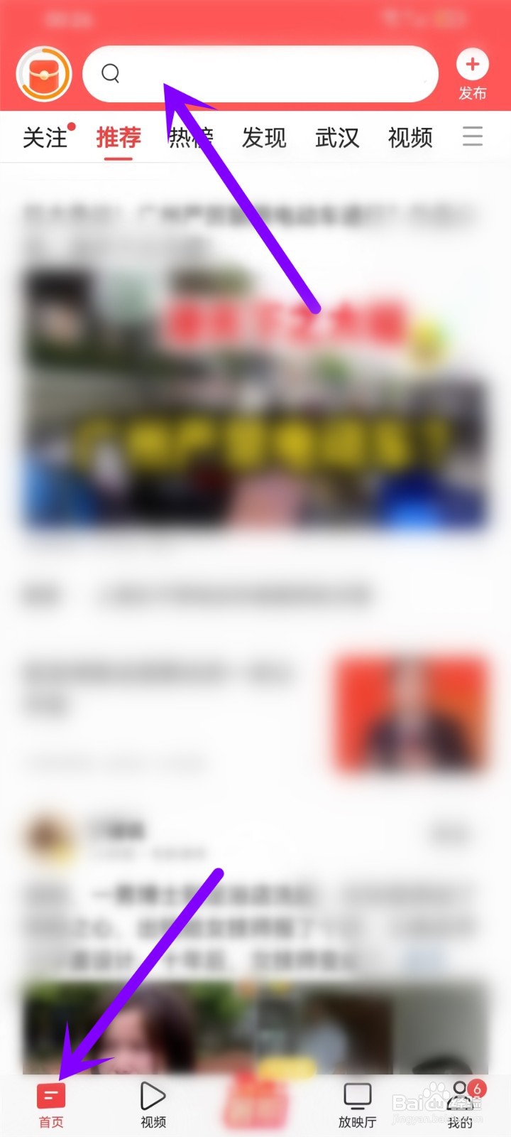 专科录取时间是什么时候2023