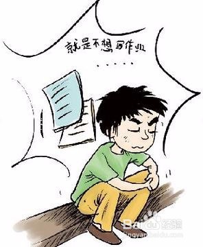 如何解决孩子写作业慢的问题