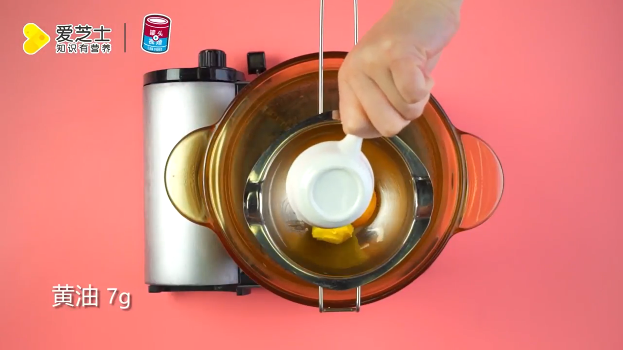 如何自制荷包蛋蛋白糖