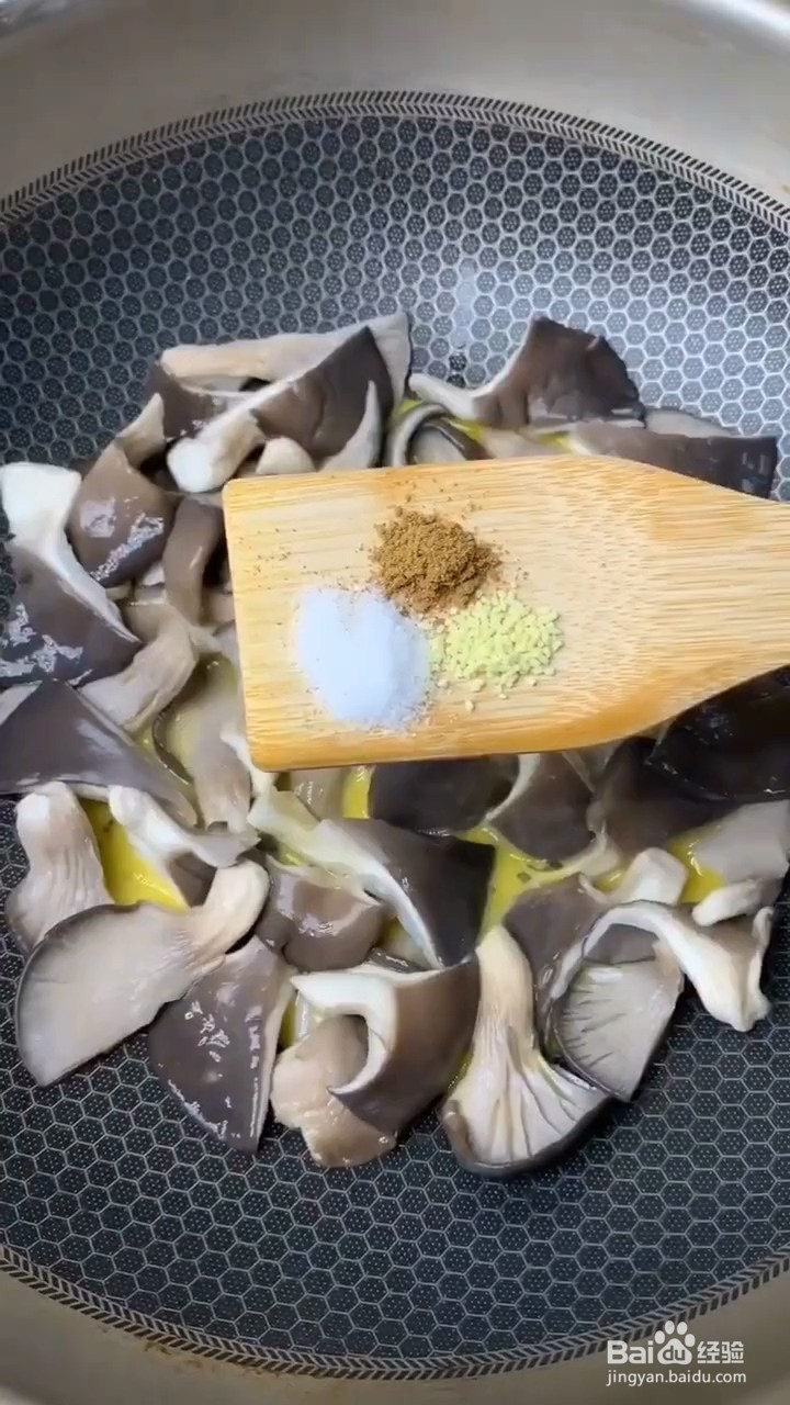 如何制作炸蘑菇