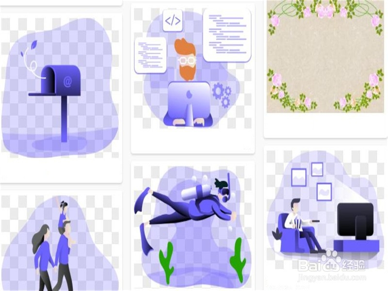 图片设计的创意元素有哪些类别可以选择？