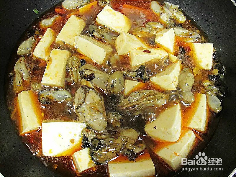 怎样做出家常菜系列之牡蛎烧豆腐
