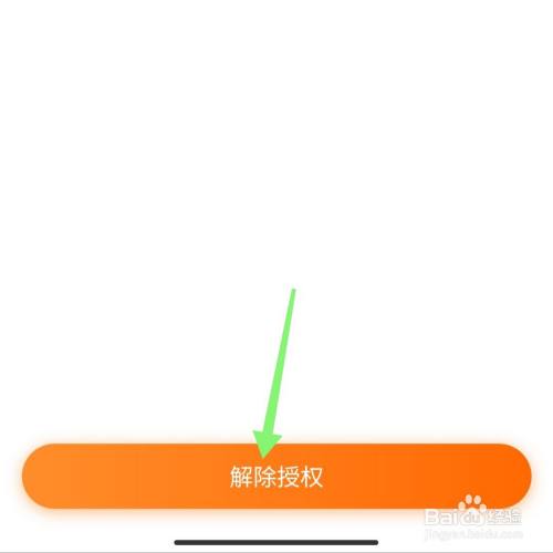 acfda02f477046182be14e8cb08602214e577697.jpg?x-bce-process=image%2Fresize%2Cm_lfit%2Cw_500%2Climit_1%2Fformat%2Cf_auto%2Fquality%2Cq_80