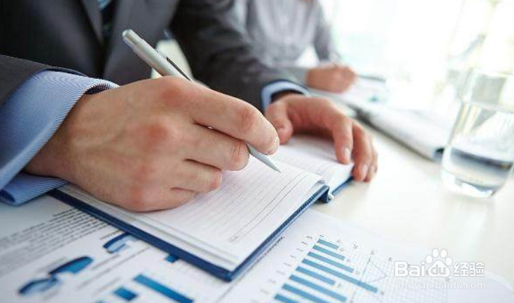 员工年终述职报告如何写可以脱颖而出