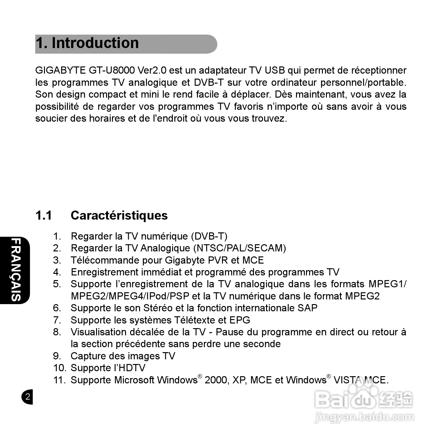 技嘉GT-U8000电视工具使用说明书:[2]