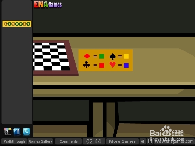 逃离间谍住所攻略：[1]