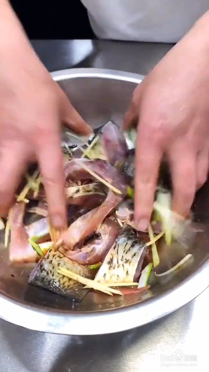 鱼怎么做才好吃又不腥