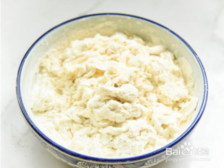 蒸烤箱双色柳叶包子