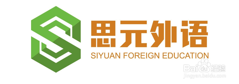 诸暨韩语培训——告诉你韩国气候、美食、租房