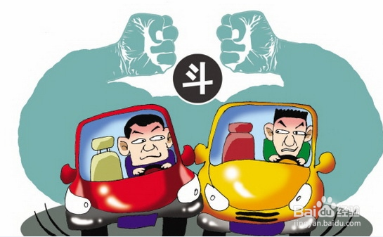 怎样在高速公路上安全行车，避免车祸。