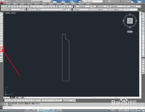 CAD踢脚线剖面图制作教程