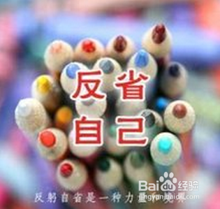 如何提高语言表达能力？
