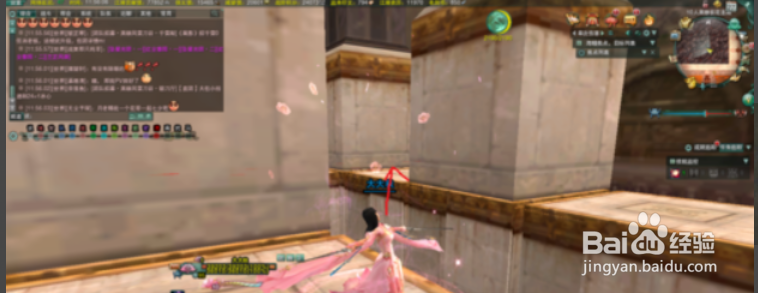 剑网3黑天挂件怎么获得以及刷黑天的路线