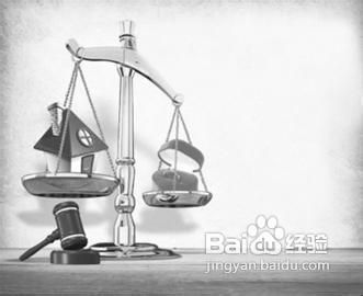 离婚后房产如何分割(私有房产的分割)