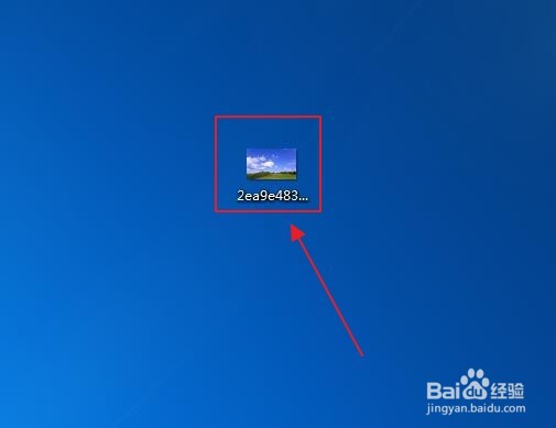电脑怎么下载东西到桌面