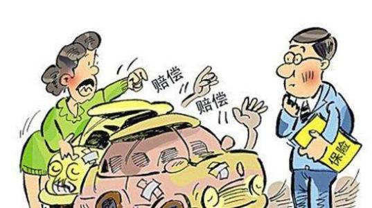 我主责 车上乘客受伤 保险公司如何赔付