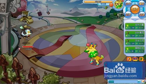 奥拉星中如何抓取乌羽？