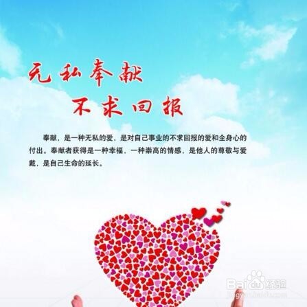 党员如何在进博会中做贡献