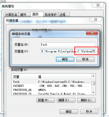 Python基础之如何安装Python