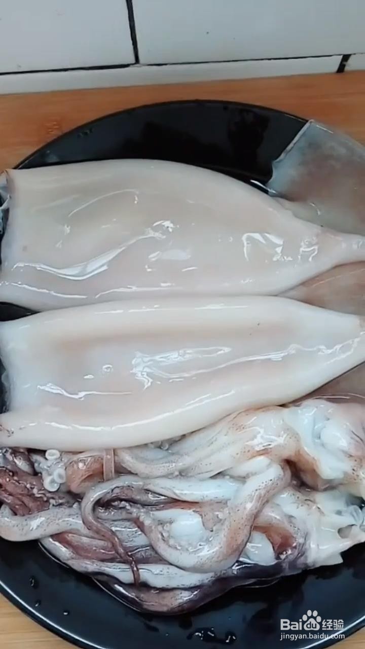 如何制作鱿鱼包饭