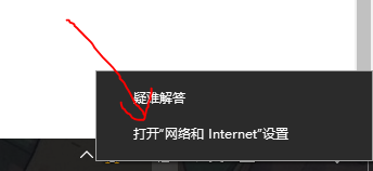用UC浏览器进入斗鱼直播可是看不了视频