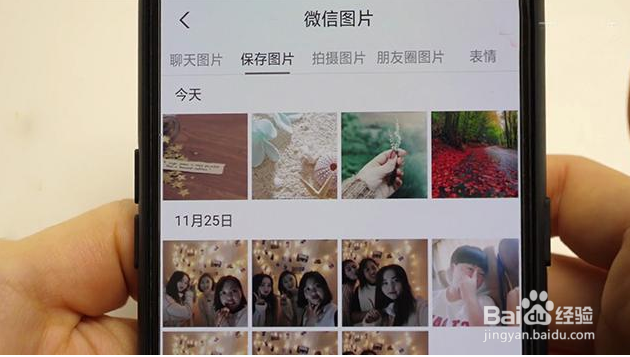 手机垃圾太多？如何彻底清理手机垃圾释放内存？