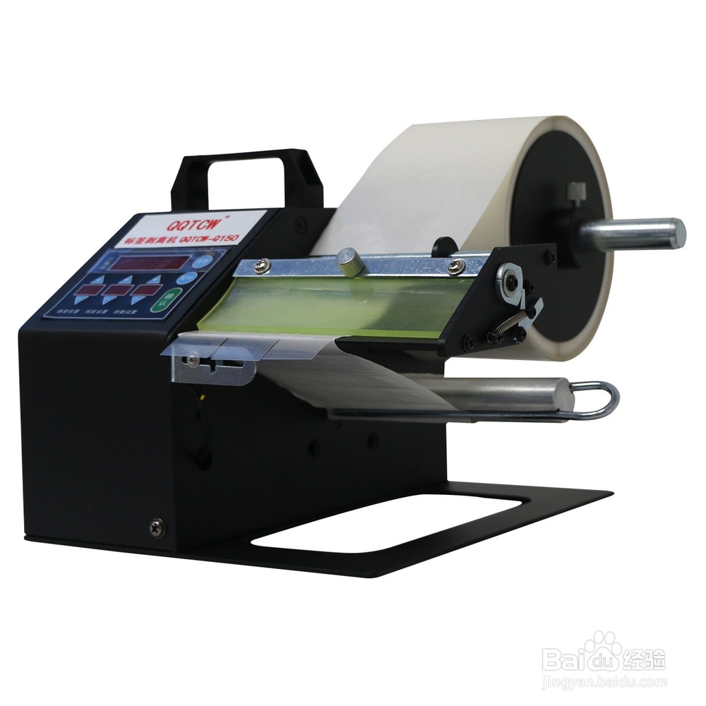 qqtcw_标签剥离机使用方法