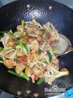 小炒菜花的攻略