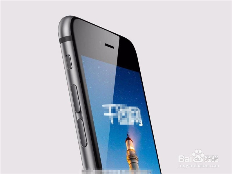 网上买手机注意事项