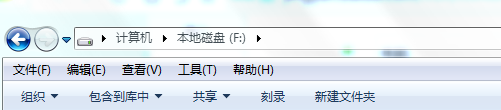 怎么快速隐藏文件的扩展名