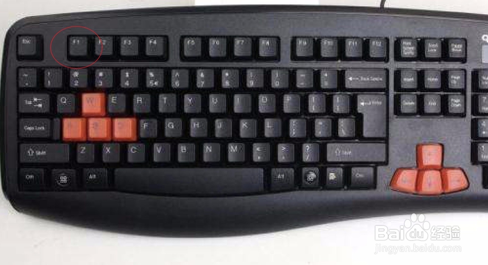 惠普HP 8300Elite USDT小主机怎么设置bios