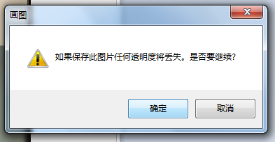 怎么压缩照片大小