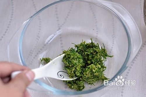 韭菜花酱的做法